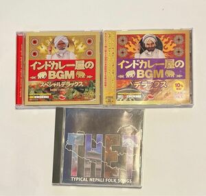 インド ネパール音楽CD 3枚セット CD