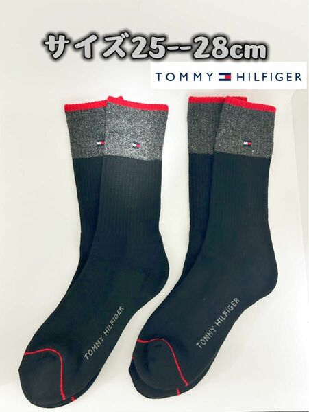 トミーヒルフィガー　Tommy Hilfiger メンズ　ソックス　靴下　2ペア