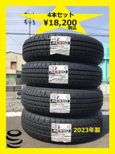 【M】 大特価 ブリヂストン 新品 155/65R14 NEWNO ニューノ 4本セット 2023年製 夏 ② (個人様は 西濃運輸 希望支店迄)