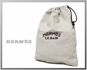 ☆美品HERMES/エルメス ルバン ポーチ 巾着型 ノベルティ キャンバス送料税込み！