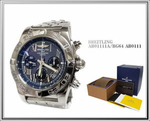 ☆BREITLING/ブライトリング クロノマット44 ブラックマザーオブパール 日本限定500本 AB01111A/BG64 AB0111送料税込み！