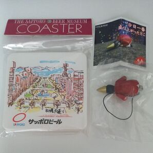 コースター ガチャ セット