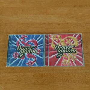 ダンスマニア Dancemania 9 / Dancemania 10 2枚セット 【CD】M4477