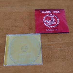TRANCE RAVE BEST Ⅵ トランス・レイヴ・ベスト 6 【CD】M4478