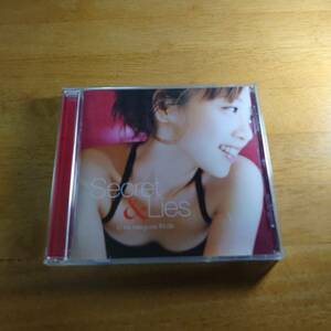 三枝夕夏 IN db / Secret & Lies 【CD】