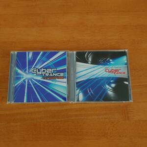 The Cyber Trance 1st Chapter / 3rd Chapter ザ・サイバートランス 1stチャプター/3rdチャプター 2枚セット 【CD】