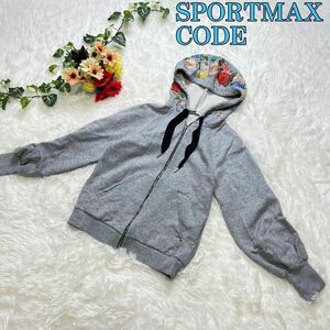 SPORTMAX CODE スポーツマックスコード パーカー　グレー レディース スエット 長袖 ジップアップ 刺繍 花柄