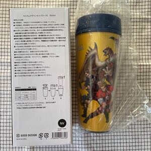 【未使用品】全日本バレーボール　カプコン　タンブラー　
