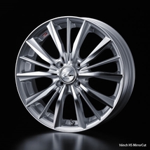 1本の価格です) Weds ウェッズ ホイール レオニス VX (LEONIS VX) (HSMC) 17×7.0J +53 5H/114.3 (33267)_画像5