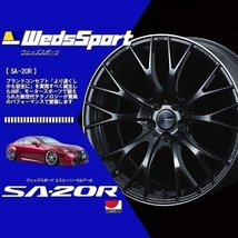 1本の価格です) Weds Sport ウェッズスポーツ ホイール (SA-20R) (METAL-BLACK/F) 19×9.5J +38 5H/114.3 (72787)_画像1