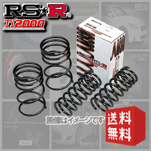 RSR Ti2000 ダウンサス (前後/1台分set) ムーヴ LA100S (L SA)(FF NA H24/12-) D200TD