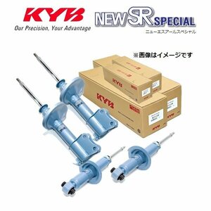 新品 (個人宅発送可) KYB NEW SR SPECIAL (1台分) レガシィツーリングワゴン BR9 (4WD 09/05-)(アウトバック不可) (NS-54189173)