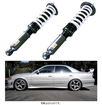 個人宅発送可) HKS HIPERMAX S (ハイパーマックスS) 車高調 クレスタ JZX90 (1JZ-GE 92/10-96/08) (80300-AT009)_画像3