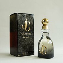 ジミーチュウ ジミーチュウアイウォントユーフォーエバートワレ 60ml_画像1