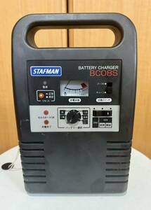 バッテリーチャージャー BC08S スタッフマン　バッテリー充電器　