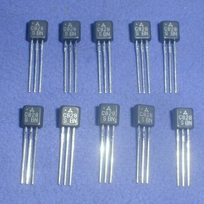 低周波汎用シリコントランジスタ 松下 2SC828-S （旧タイプ／１０本セット）の画像1