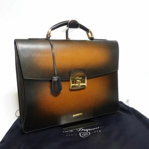 【美品】S.T Dupont デュポン　ビジネスバッグ　ブリーフケース　アトリエ