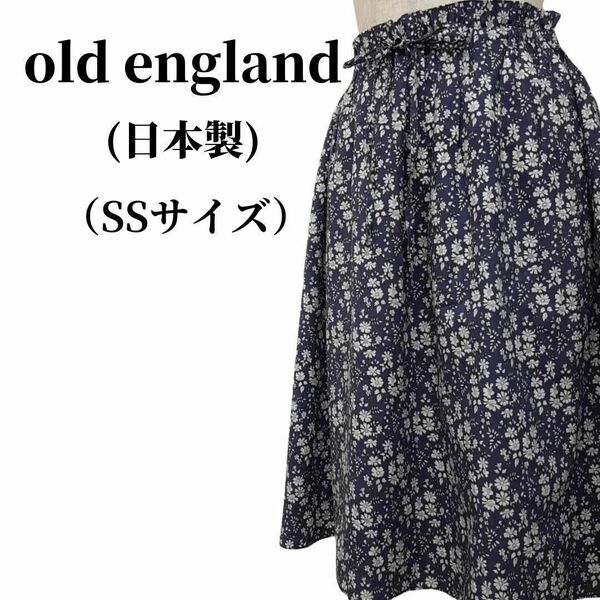 OLD ENGLAND オールドイングランド フレアスカート 匿名配送