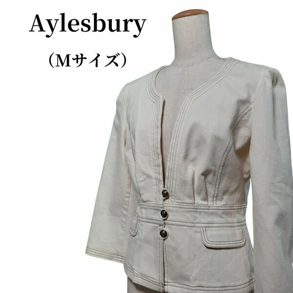 Aylesbury アースバリー ジャケット 匿名配送