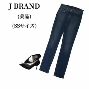 J BRAND ジェイブランド ジーンズ 匿名配送