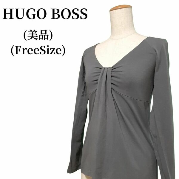 HUGO BOSS ヒューゴボス カットソー 匿名配送