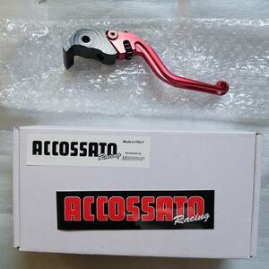 38%OFF★ACCOSSATO CNC ブレーキレバー KTM 1190 1290 ADVENTURE 990SMR DUCATI HYPERMOTARD 1100 ハイパーモタード ドゥカティ EDD001.S.R