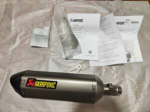 30%OFF★AKRAPOVIC e26 チタン スリップオンマフラー マフラー NINJA250 NINJA400 Z400 Z250 2018 2022 カワサキ S-K4S05-HRT S-K4SO5-HRT