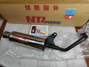 新品★NRマジック Xcross フルエキゾーストマフラー マフラー ジョルノ50 AF70 HONDA ホンダ MV8980-H10026