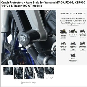 40%OFF★R&G Aero クラッシュプロテクター エンジンガード XSR900 MT-09 MT09 TRACER TRACER900GT 2016 201 2020 YAMAHA ヤマハ CP0354BL