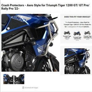 40%скидка ★ R &amp; G Aero Crash Crash Protector Guard Slider Triumph Tiger 1200 GT Rally Pro 2022 CP0545WH