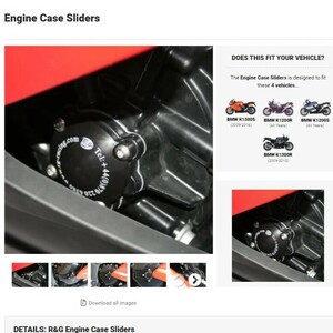 新品★R&G 2pcs エンジンケーススライダ― K1300S K1300R K1200R K1200S BMW 2009 2016 ECS0004BK