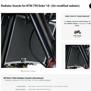 40%OFF★R&G ラジエーターガード KTM 790DUKE 790 DUKE デューク 2019 2022 RAD0232OR