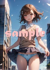 N-464 御坂美琴 とある科学の超電磁砲 同人 オリジナル 光沢高品質 A4 美少女 アニメ イラストアート ポスター セクシー フェチ