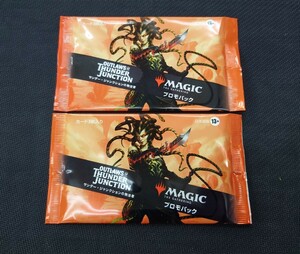 MTG～マジック・ザ ・ギャザリング～●サンダー・ジャンクションの無法者 プロモパック●２パックセット未開封品