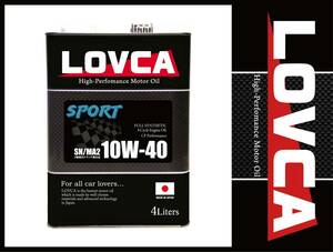 ■送料無料■LOVCA SPORT 10W-40 4L SN MA2■価格以上の品質でリピーター続出！100％化学合成油日本製エンジンオイルラブカ10W40■LS1040-4