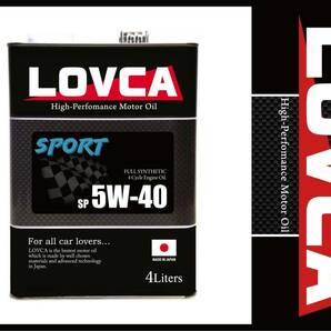 ■送料無料■LOVCA SPORT 5W-40 4L■スポーツ系に最適！本格的な100％化学合成油(PAO+VHVI)がこの価格！■日本製 ラブカ 5ｗ40■LS540-4の画像1