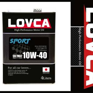 ■送料無料■LOVCA SPORT 10W-40 4L SN MA2■価格以上の品質でリピーター続出！100％化学合成油日本製エンジンオイルラブカ10W40■LS1040-4の画像1