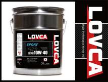 ■送料無料■LOVCA SPORT 10W-40 20L SN MA2■リピータ続出！！2輪4輪兼用エンジンオイル100％化学合成油 PAO＋VHVI 日本製■LS1040-20_画像1