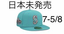 ②新品 海外正規品 日本未発売 NEW ERA 59FIFTY 7-5/8 SEATTLE MARINERS ALL STAR GAME 2001 TEAL PINK ニューエラ マリナーズ ティール_画像1