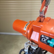 象印　αHV-01 ダイレクトハンド　100kg 単相200v 揚程3m　中古　電気チェーンブロック　ホイスト_画像8