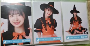 日向坂46 渡辺莉奈 2023年ハロウィン衣装 生写真 セミコンプ