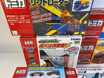 トミカ　まとめ売り　トミカミニカー　ハイパーレスキュー僕は救助隊　キャリーカー　フェリーボート　リフトローダー　ジャンボエアポート_画像3