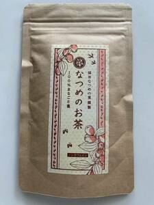 na... tea domestic production 2g×10 sack entering ( less pesticide * Fukui prefecture production ...100% use )