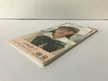 SG594 中嶋朋子 / 草の想い 8cmシングル 【CD】 1107_画像3
