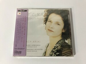 SG599 未開封 アンゲリカ・キルヒシュラーガー / ジュリアーノ・カルミニョーラ 他 / バッハ:アリア 【CD】 1107