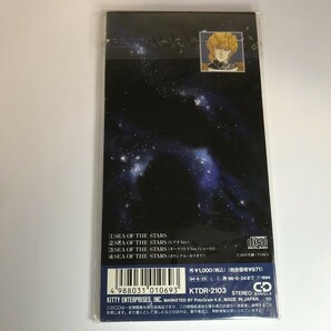 SG632 LISA / SEA OF THE STARS OVA「銀河英雄伝説」第三期OP / 8cmシングル 【CD】 1108の画像2