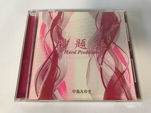 SG658 中島みゆき / 問題集 【CD】 1109