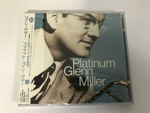 【合わせ買い不可】 プラチナムグレンミラー CD グレンミラー