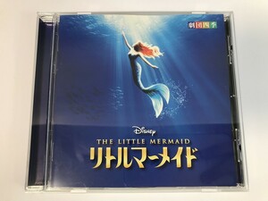 SI470 リトルマーメイド ミュージカル 劇団四季 【CD】 0331