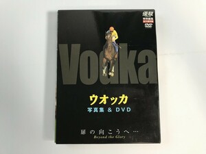 SI504 競馬 / 優駿 特別編集 ウオッカ 写真集&DVD 扉の向こうへ… 【DVD】 328